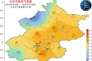 半岛棋牌苹果版官网截图0